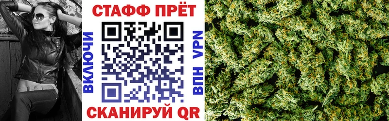 Где найти наркотики Малоярославец МЕТАДОН  МЕФ  ГАШ  Марихуана 