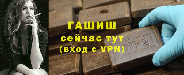 каннабис Магадан
