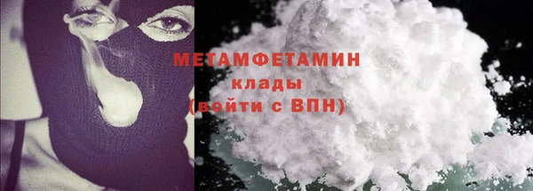 круглые Кулебаки