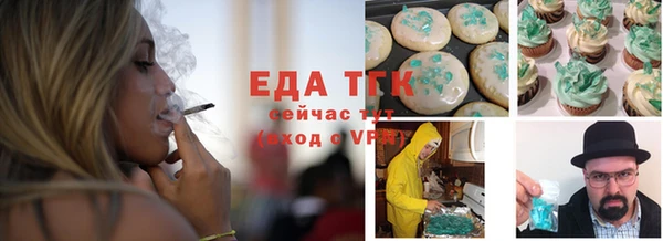 круглые Кулебаки