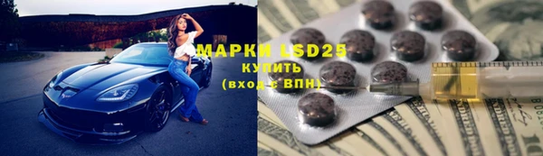 дживик Лиски