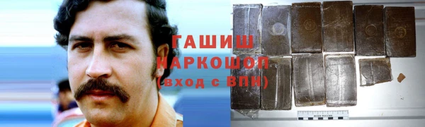 круглые Кулебаки