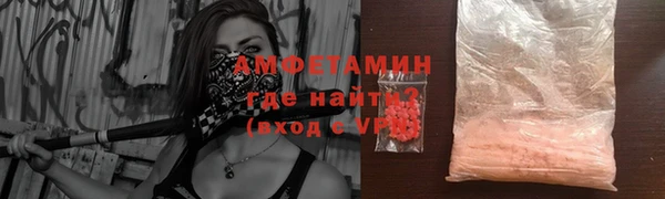 a pvp Белокуриха