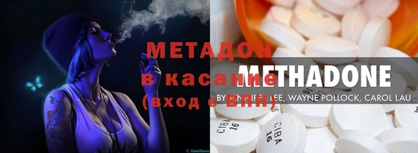круглые Кулебаки