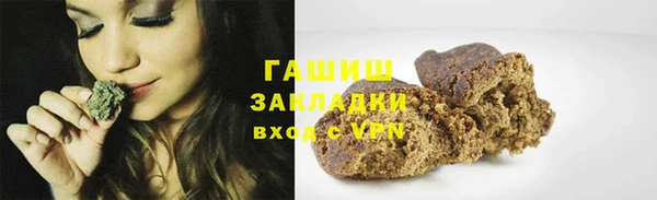 дживик Липки