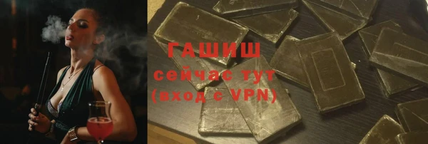 спиды Кукмор