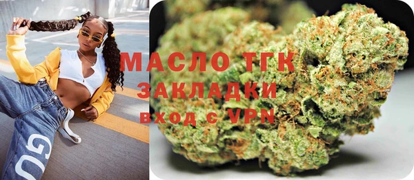 дживик Лиски