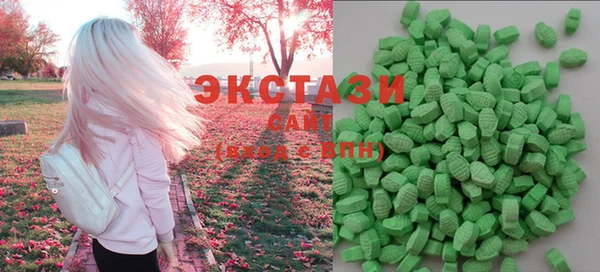 круглые Кулебаки