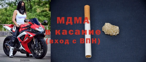 круглые Кулебаки