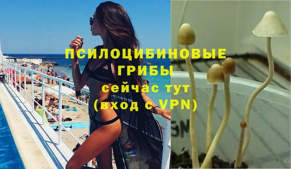 круглые Кулебаки