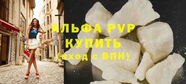 хмурый Беломорск
