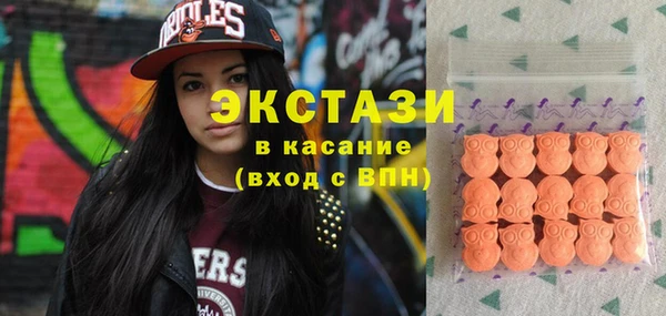 кокаин премиум Лихославль
