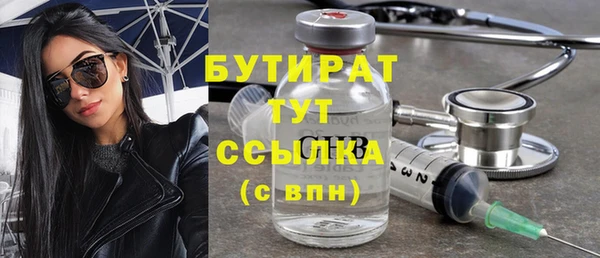 дживик Лиски
