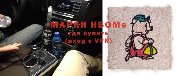 дживик Липки