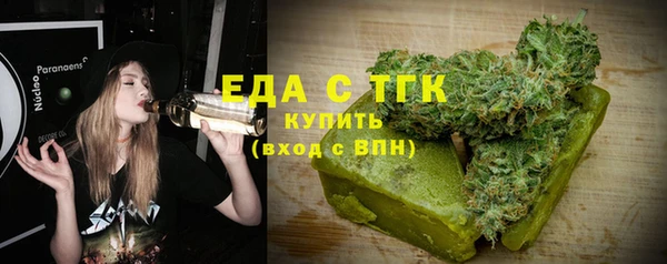 круглые Кулебаки
