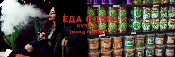 дживик Липки