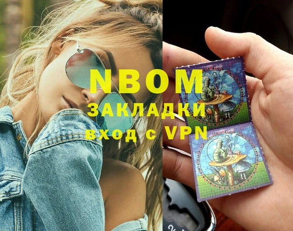 круглые Кулебаки