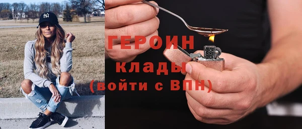 круглые Кулебаки