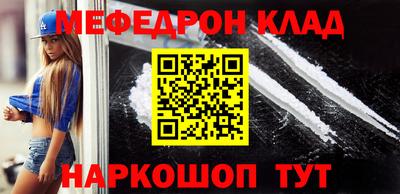 альфа пвп VHQ Донецк