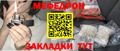 альфа пвп VHQ Донецк