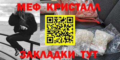 ПСИЛОЦИБИНОВЫЕ ГРИБЫ Апрелевка