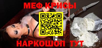 гашишное масло Заводоуковск