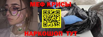 альфа пвп VHQ Донецк