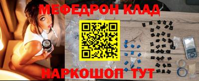 герыч Дубна