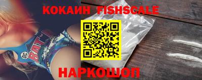 гашишное масло Заводоуковск