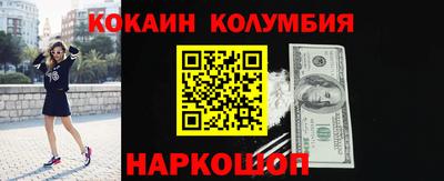 мет Донской