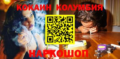 ГАЛЛЮЦИНОГЕННЫЕ ГРИБЫ Заволжье