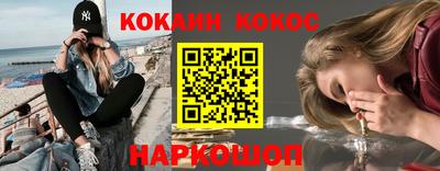 герыч Дубна