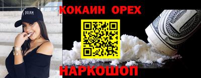 мет Донской