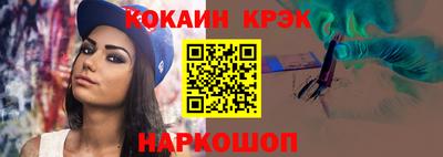 ПСИЛОЦИБИНОВЫЕ ГРИБЫ Апрелевка