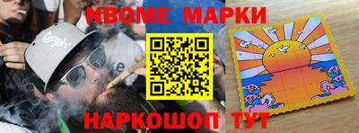 мет Донской