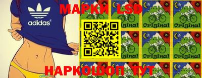 альфа пвп VHQ Донецк