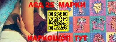 гашишное масло Заводоуковск