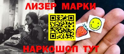 ПСИЛОЦИБИНОВЫЕ ГРИБЫ Апрелевка