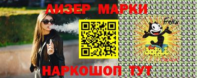 амф Жуковский