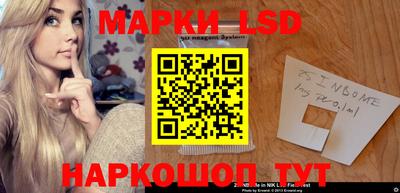 альфа пвп VHQ Донецк