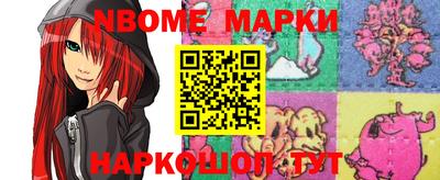 ПСИЛОЦИБИНОВЫЕ ГРИБЫ Апрелевка