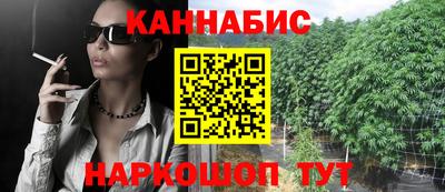 герыч Дубна