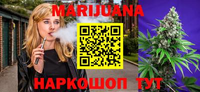 ГАЛЛЮЦИНОГЕННЫЕ ГРИБЫ Кимры