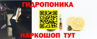 ПСИЛОЦИБИНОВЫЕ ГРИБЫ Апрелевка