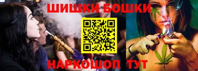 герыч Дубна