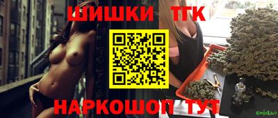 герыч Дубна