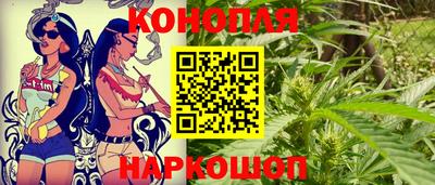 ГАЛЛЮЦИНОГЕННЫЕ ГРИБЫ Заволжье