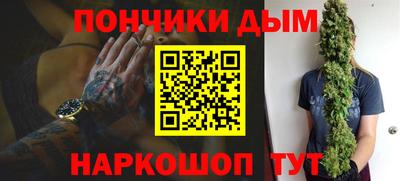 ПСИЛОЦИБИНОВЫЕ ГРИБЫ Апрелевка