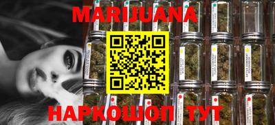 ГАЛЛЮЦИНОГЕННЫЕ ГРИБЫ Апшеронск