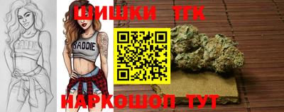 герыч Дубна